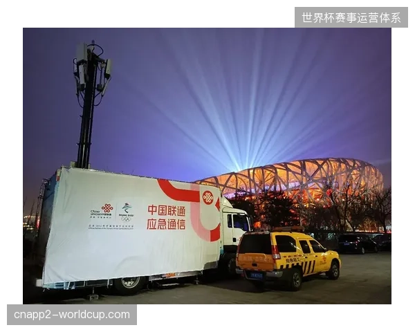 冬奥场馆多机位数据实时同步实践，技术迭代如何消除异构设备间的传输误差